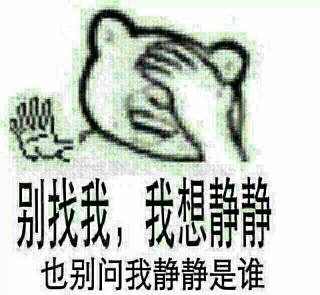 Image title