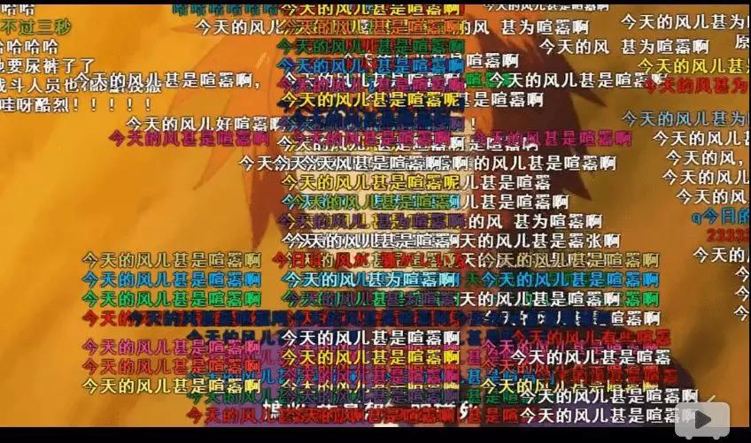 “渣渣辉”死灰复燃背后：眼球经济下的流量生意还会好么？