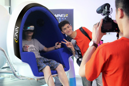 36氪首发｜玖的VR获得数千万元融资，将重点发力VR、PC跨端的电竞领域