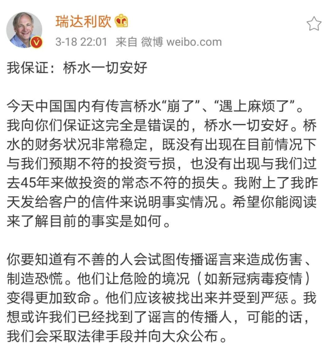 美股基金黄金比特币全跌，只有深圳豪宅独自魔幻