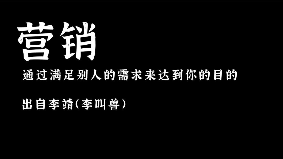 为什么听了很多好课，但你依旧做不出一门好课？