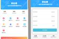 36氪首发 |「趴比库」完成由赛伯乐领投数百万元Pre-A轮融资，为活动策划行业提供SaaS管理系统