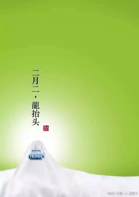 全程有陪聊的网购经验，你喜不喜欢?