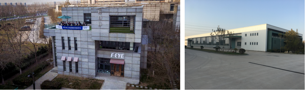 不同于大疆研发无人机，飞眼无人机发力开拓无人机应用服务市场