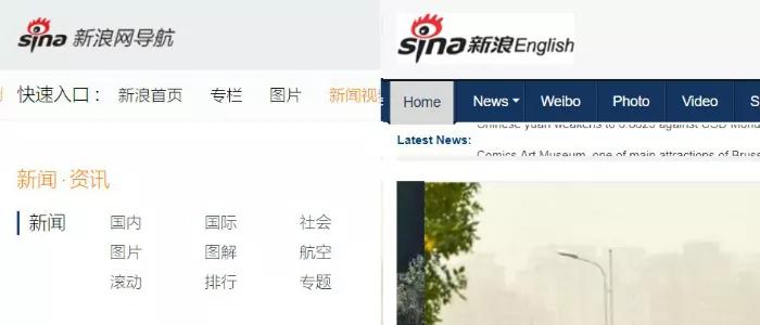 当QQ空间、人人网老去，曾经的“网上家园”消失了踪影