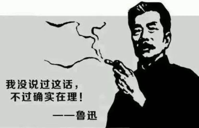 中国企业年会走下坡路，是从王健林不唱歌开始的