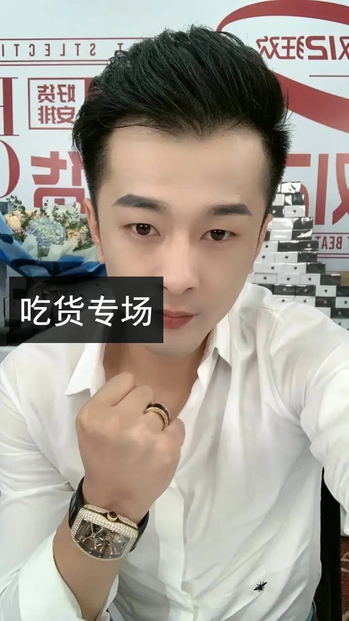 疯狂的“电商直播”