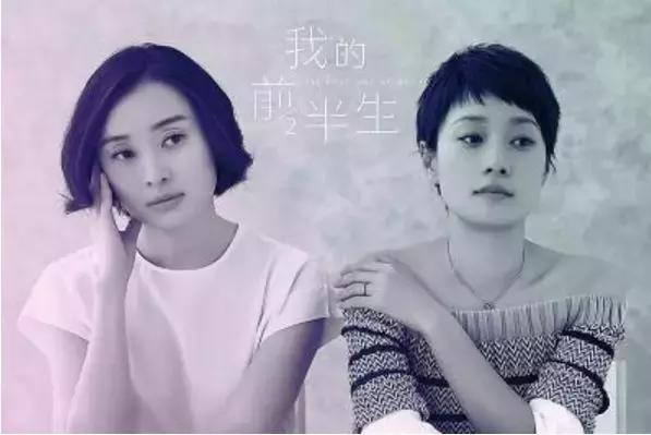 《淑女》式创意恐慌症：6位数买脑洞，4家公司争拍