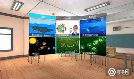 VR创业迎来春天？五月VR内容应用融资额已超6500万元