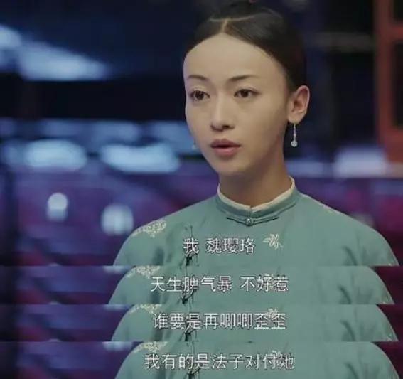 硅谷版《延禧攻略》，到底哪位科技大佬才是真正的魏璎珞？