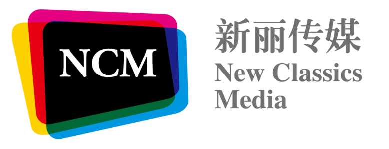 新丽传媒连续2年未完成业绩对赌，2019年净利仅5.49亿元