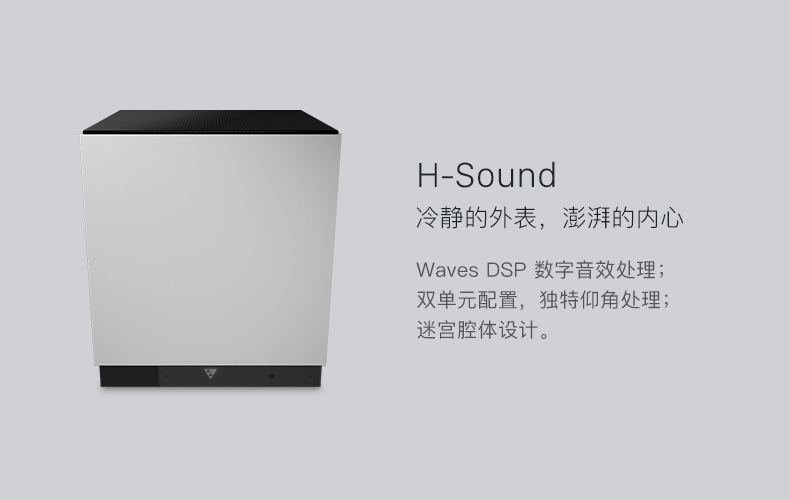 发布智能家庭中控产品Raven H-1，渡鸦科技想做的还是去APP化的操作系统