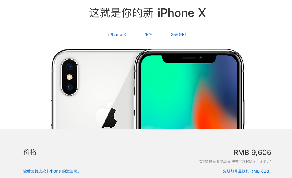 v2_143fd354be3b46ffac318538a798a702_img_000