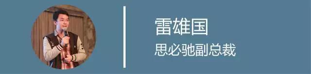 人工智能时代，语音技术怎么赚钱？
