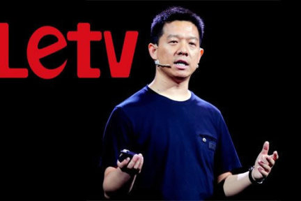 贾跃亭内部信后第二次重大人事调整：前华为高管高峻出任乐视控股亚太区总裁