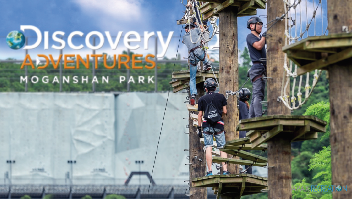 36氪首发 | 「APAX Recreation」 完成1亿元A轮融资，将在3年内落地6家「Discovery Adventures Park」