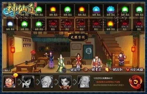 中国影迷“求种”史