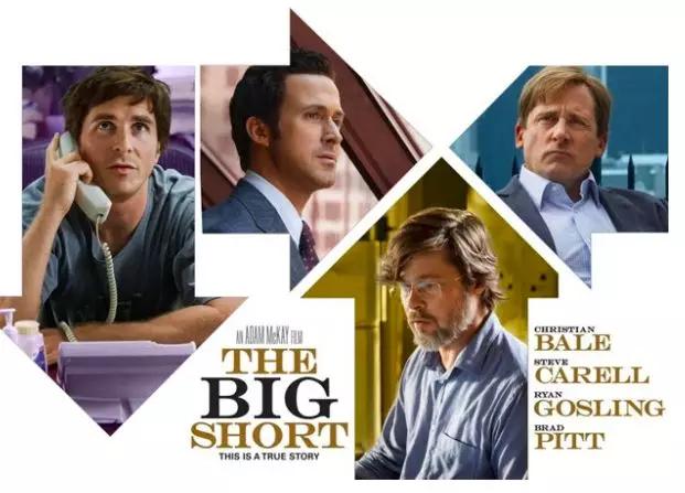 新兴市场货币暴跌，对出海投资创业有什么影响？