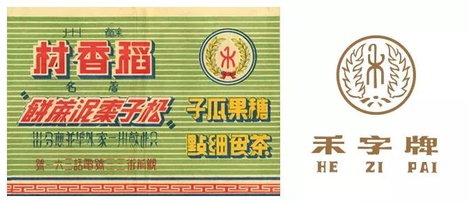 稻香村打造高端甜品店，这可是最新网红打卡地