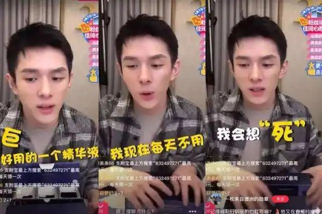 恕我直言，你们期待的报复性消费是想多了