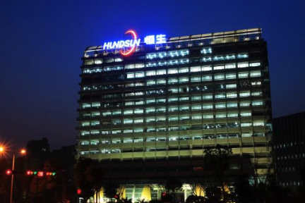 【大公司晚报】恒生电子高管被约谈；小米上线众筹平台，筹建民营银行；美团上半年交易额超去年全年