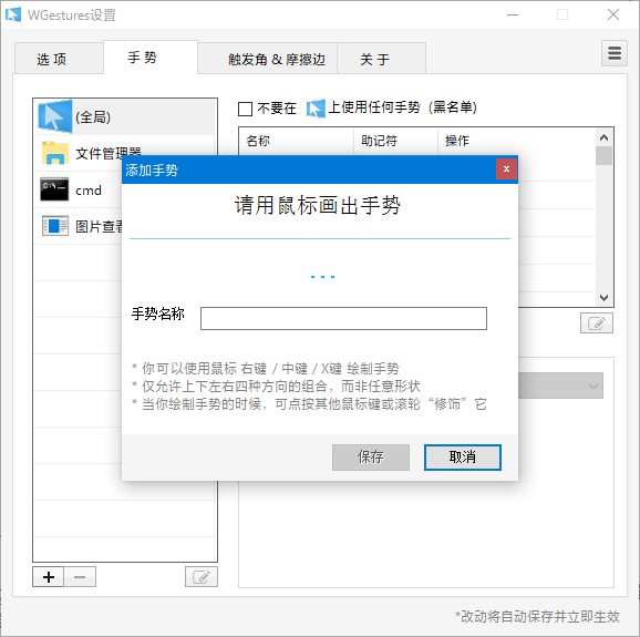 这 10 款良心 Windows 软件，改变你对国产的认知