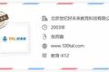 市值超171亿美元、市盈率达126倍，好未来在K12教育行业贵不贵？