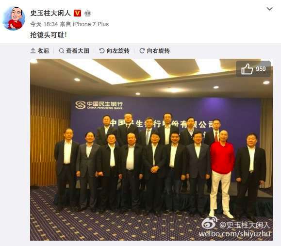 “最强男人之战”又要上演，为何是史玉柱先坐不住了？