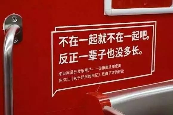 为什么BAT杀不死网易
