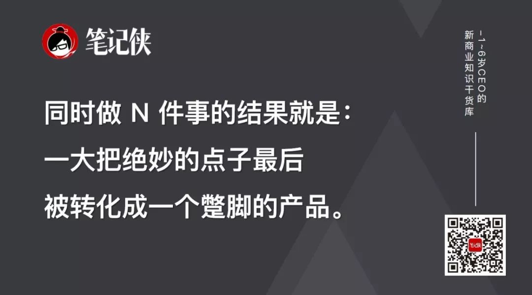 20多岁，没有业余生活，1天工作14小时，是好员工吗？