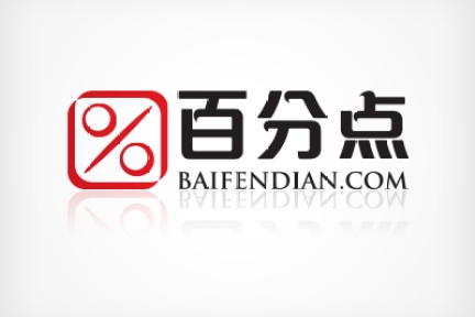 大数据服务商“百分点”获C轮2500万美元融资，发布“践行大数据”战略