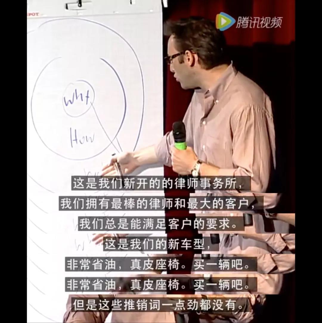 激励型领袖的领导力来自于哪里？