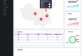 思塔车联网推出开放式车联网平台，为整车厂提供完整闭环云服务