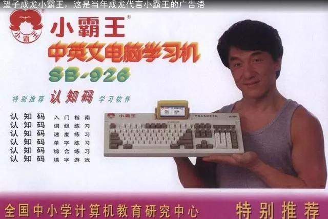 深度干货：高薪人士如何抓事物的本质？