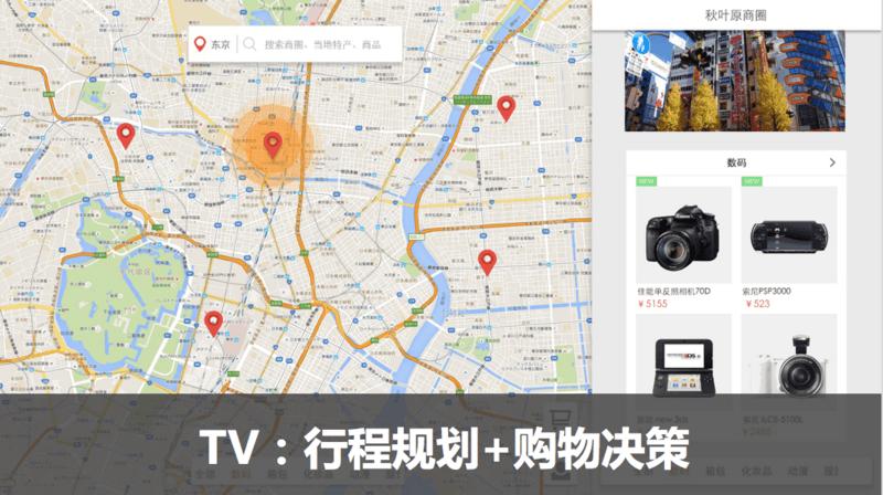 屏幕快照 2016-04-28 下午8.37.17.png