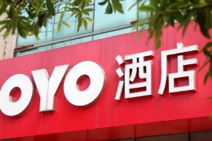 8点1氪 | 钟南山谈疫情：预估二月中下旬达峰值；苹果：iPhone供应短缺影响全球营收；OYO 2019财年亏损3.35亿美元，同比扩大5倍多