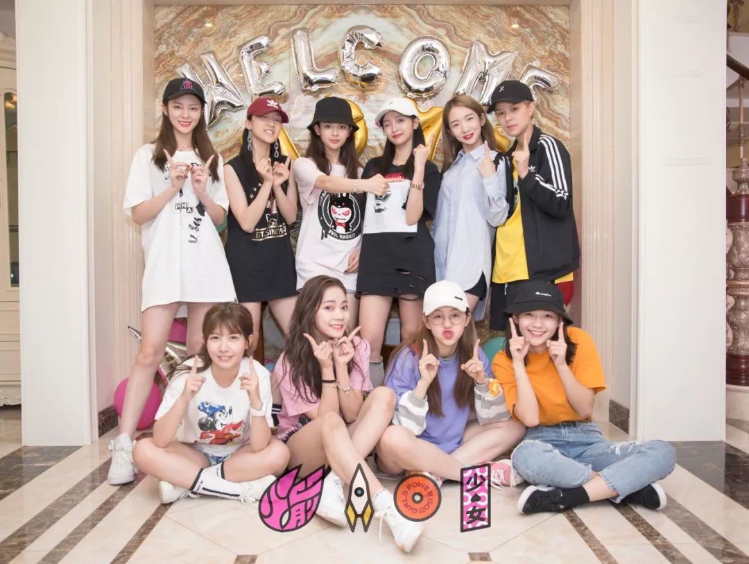 杨超越“做C位”的这两天