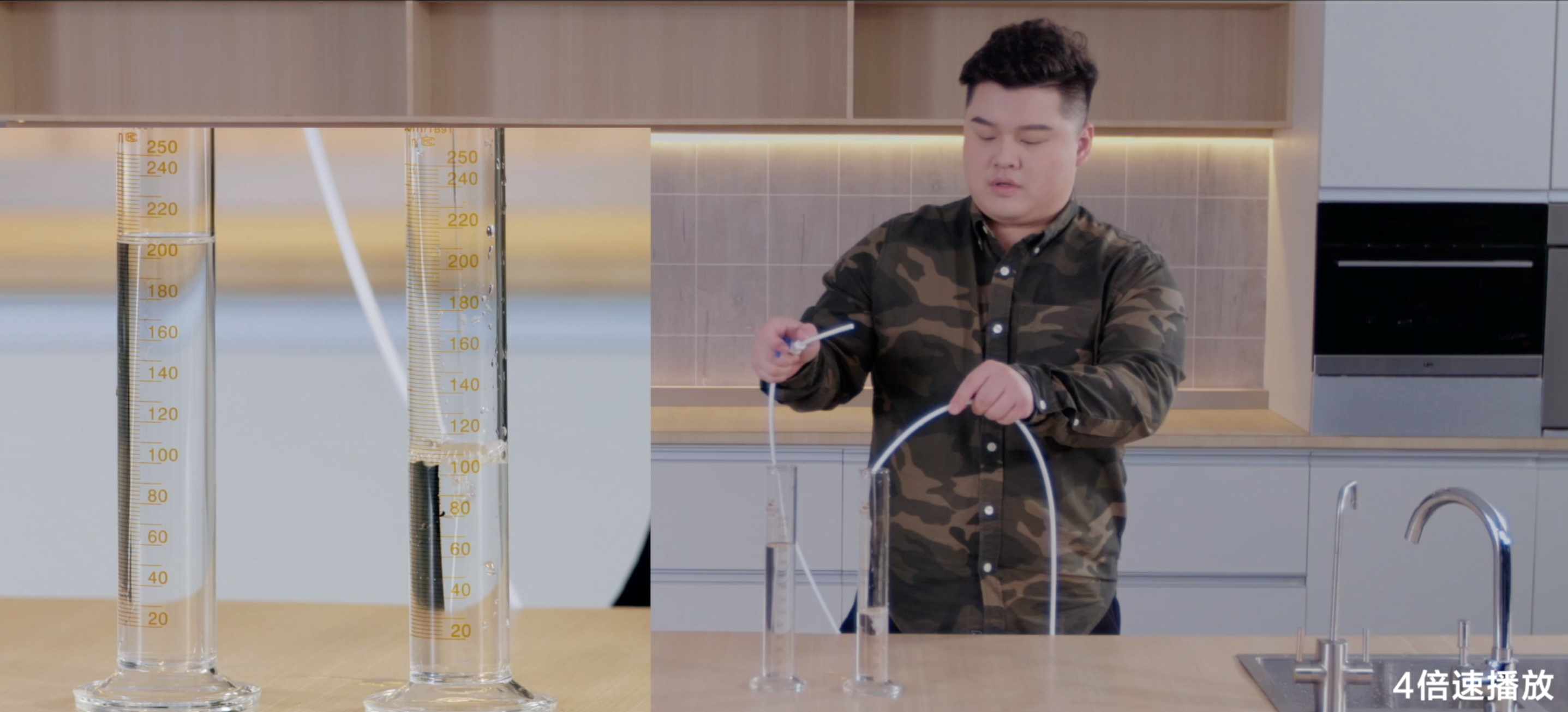 科氪｜高端净水机上手体验，COLMO MAGIC系列净水机评测