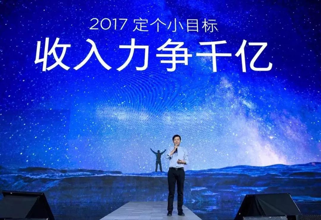 雷军的本命年：轮回中的挫败、幸运和逆袭