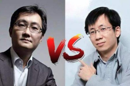 9点1氪 | 腾讯起诉今日头条系；乐视网：乐融致新建议估值为96.6亿元；中通快运获红杉中国A轮领投亿元美金；