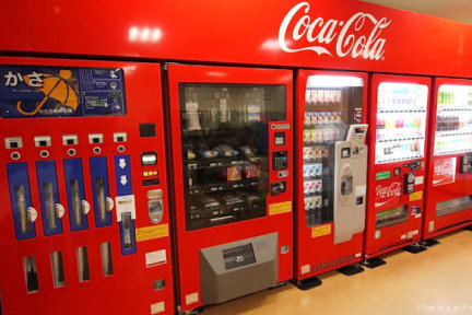 打破传统贩卖模式，可口可乐将人工智能app融入自动售货机