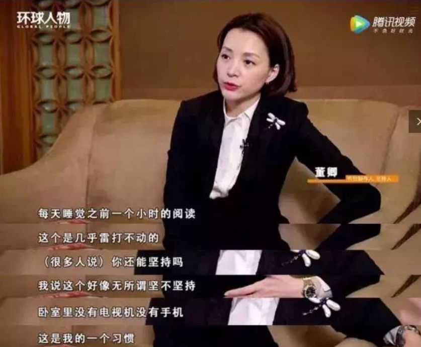 33岁这年：我终于弄明白了四件事