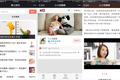 【Update】获 3500 万元 A+ 轮融资，“小小包麻麻” 串联的母婴类公号矩阵已有 700 万粉丝
