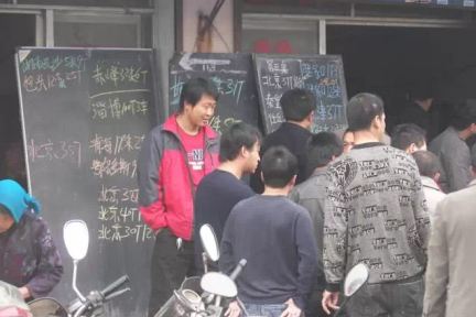 车货匹配到底是个多大的事？