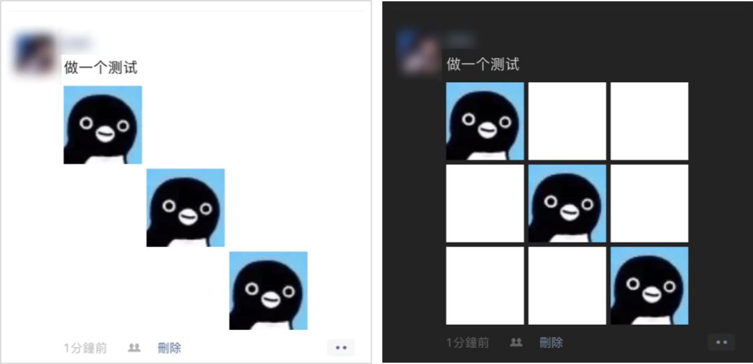 微信「深色模式」辣眼睛？这6大新功能才是真的香