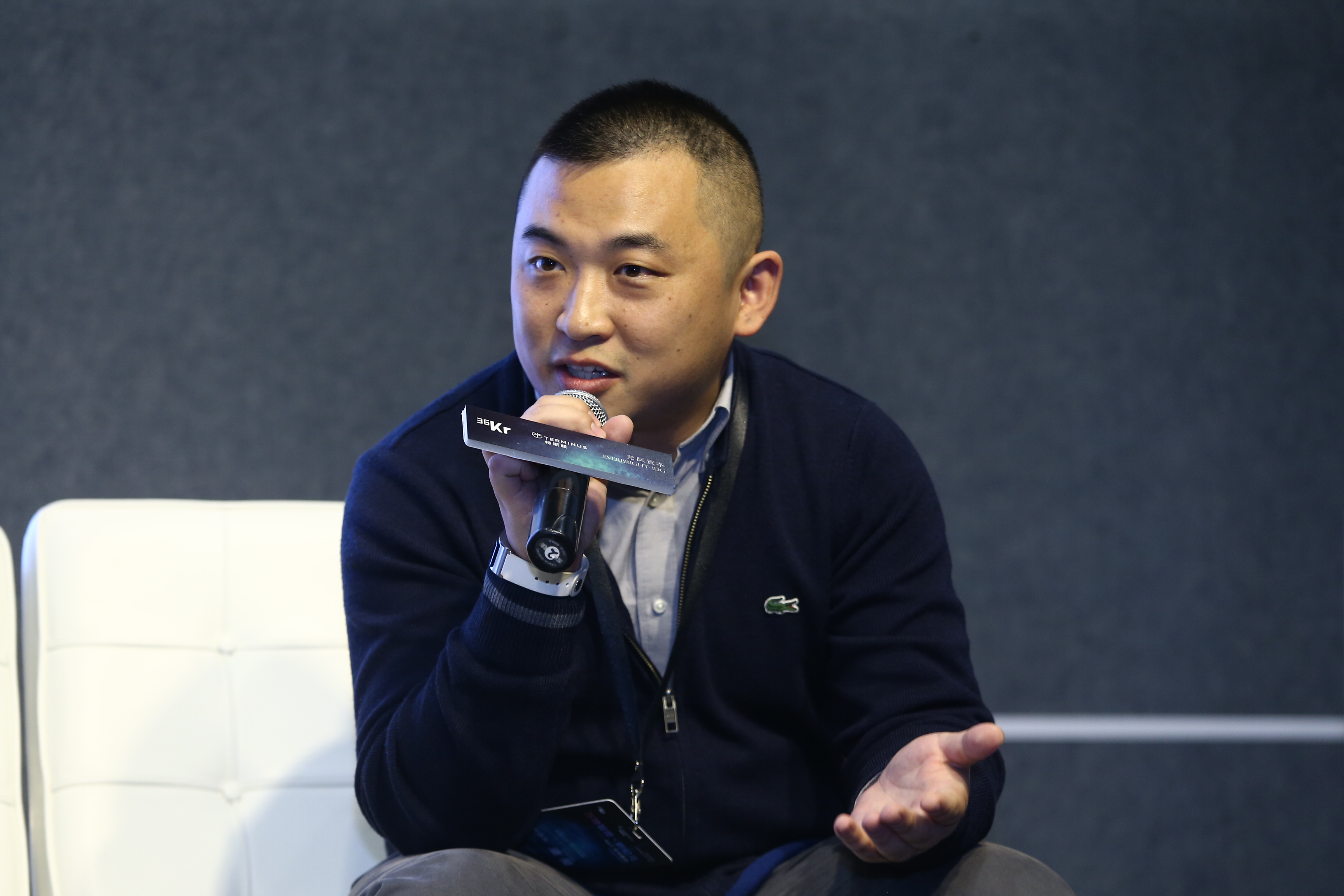 矽递科技ceo潘昊2018依然是iot慢慢发芽的上半场的上半场