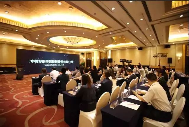 第49条院线特批落定？“全国校园电影院线”什么来头？