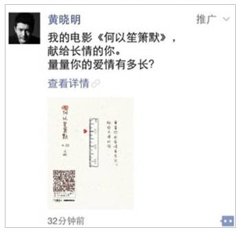 李叫兽：用户讨厌你做营销，不如试试这4种方法