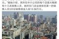 一二线城市成交回暖，我们终将迎来一个继续分化的市场