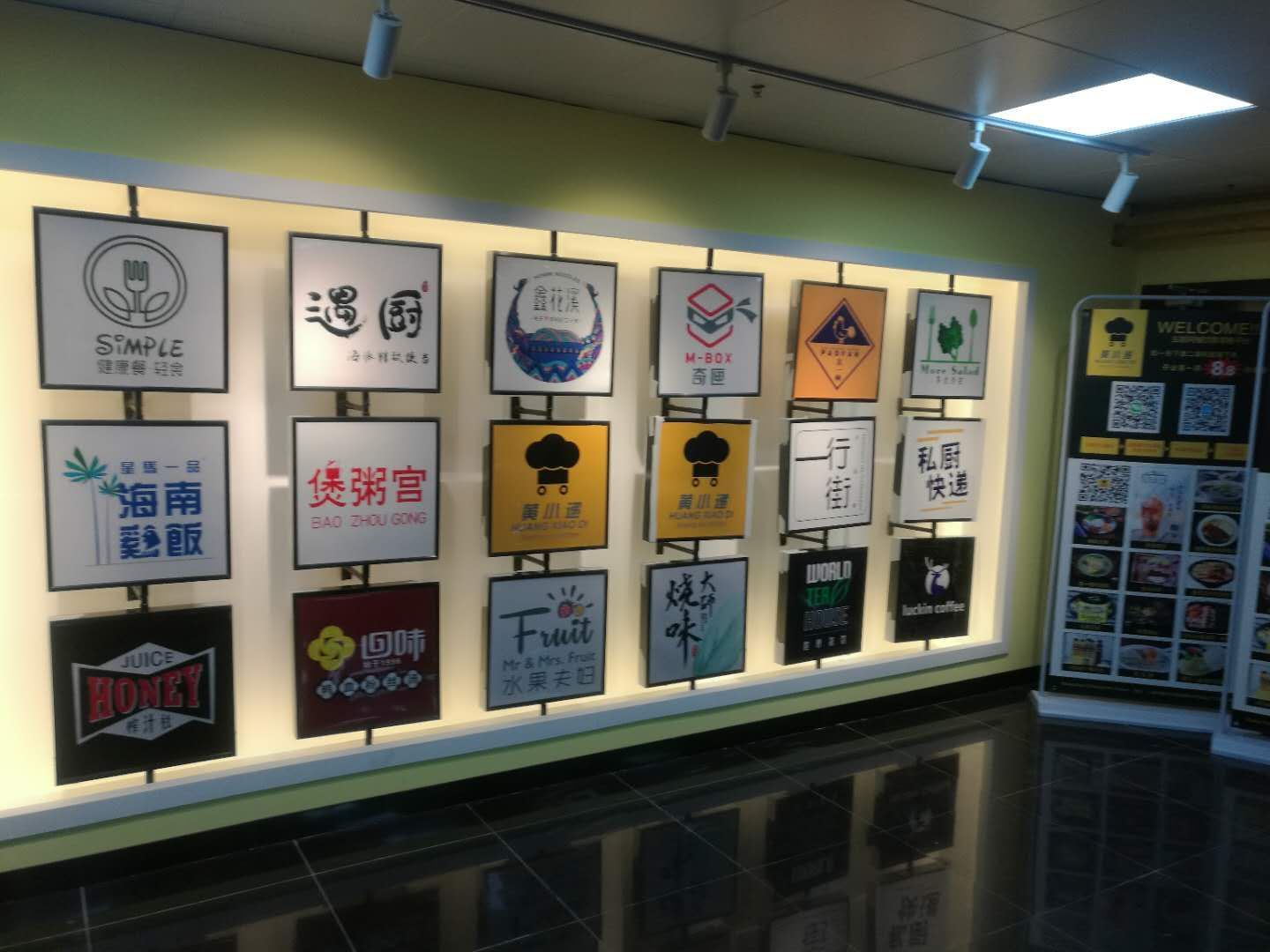 36氪首发共享厨房黄小递获数百万元天使轮融资专注整合扶持外卖品牌